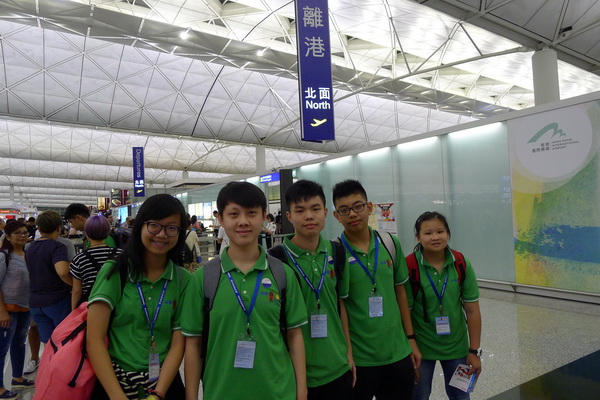 繽FUN遊學生活體驗之旅,學聯遊學團