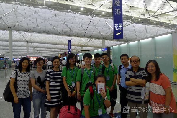 繽FUN遊學生活體驗之旅,學聯遊學團