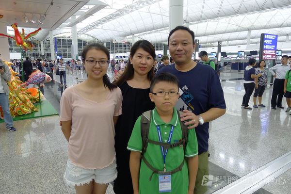 繽FUN遊學生活體驗之旅,學聯遊學團