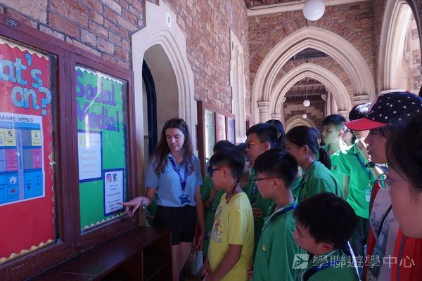 繽FUN遊學生活體驗之旅,學聯遊學團