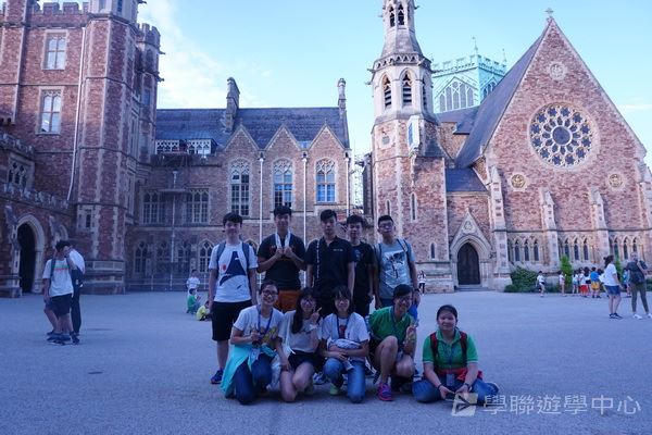 繽FUN遊學生活體驗之旅,學聯遊學團