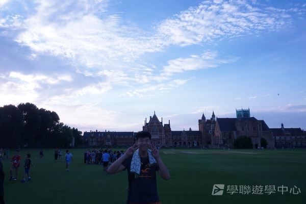 繽FUN遊學生活體驗之旅,學聯遊學團
