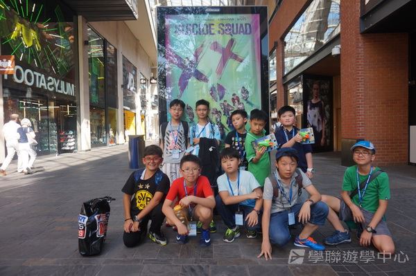 繽FUN遊學生活體驗之旅,學聯遊學團