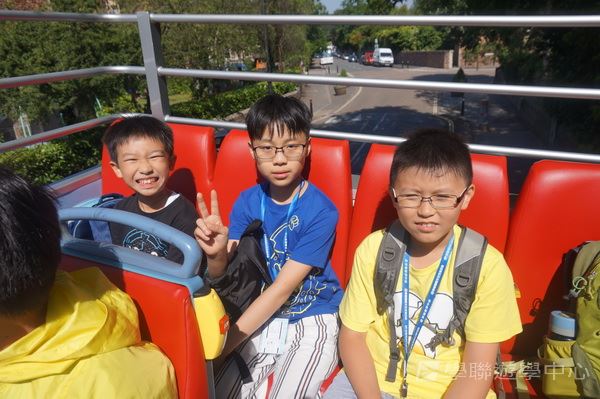 繽FUN遊學生活體驗之旅,學聯遊學團