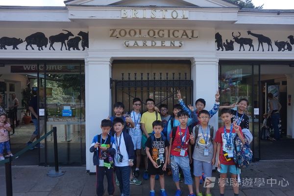 繽FUN遊學生活體驗之旅,學聯遊學團