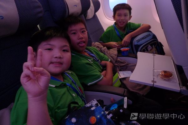 繽FUN遊學生活體驗之旅,學聯遊學團