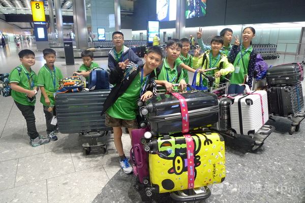 繽FUN遊學生活體驗之旅,學聯遊學團