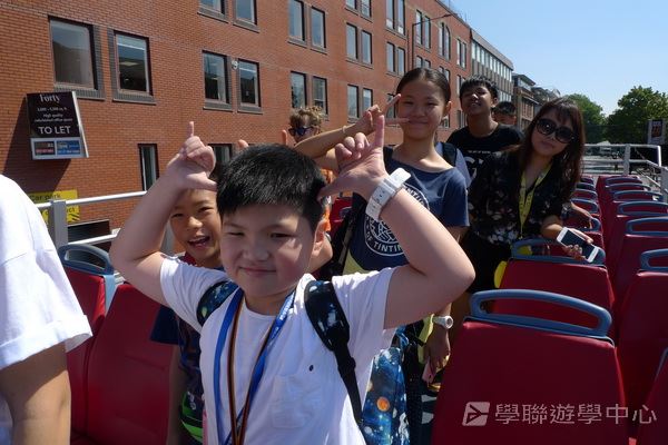 繽FUN遊學生活體驗之旅,學聯遊學團