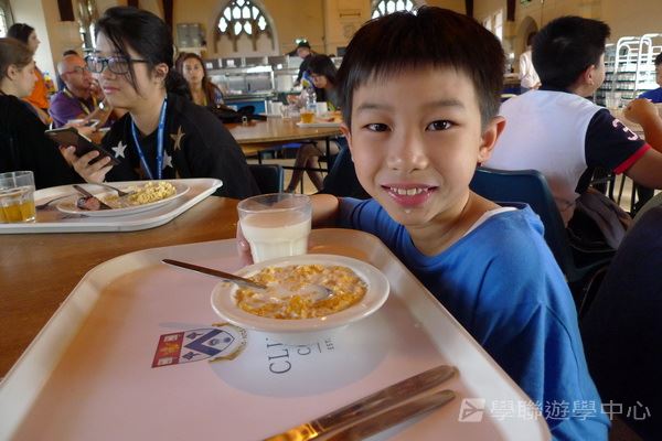 繽FUN遊學生活體驗之旅,學聯遊學團