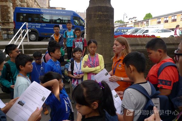 繽FUN遊學生活體驗之旅,學聯遊學團