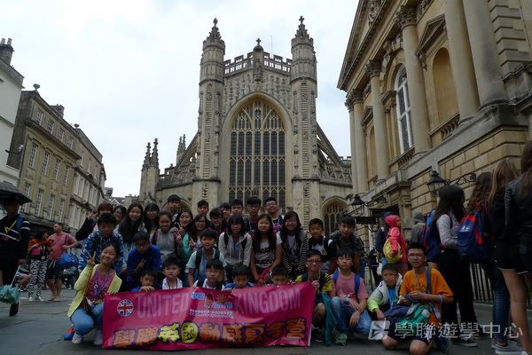 繽FUN遊學生活體驗之旅,學聯遊學團