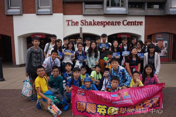 繽FUN遊學生活體驗之旅,學聯遊學團