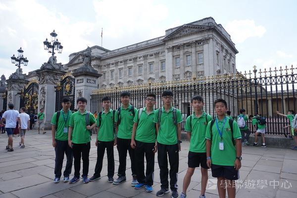 繽FUN遊學生活體驗之旅,學聯遊學團