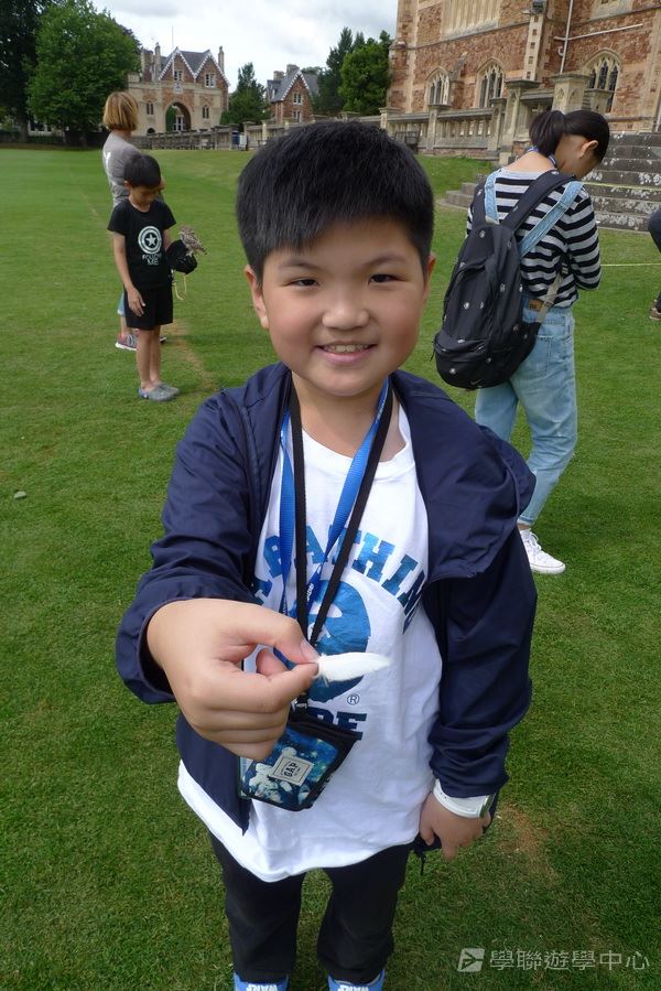 繽FUN遊學生活體驗之旅,學聯遊學團
