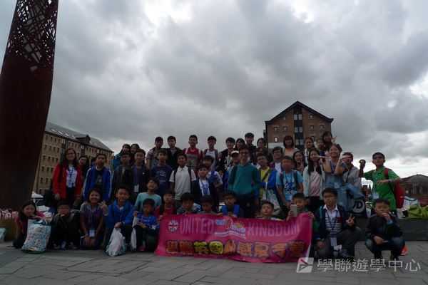 繽FUN遊學生活體驗之旅,學聯遊學團