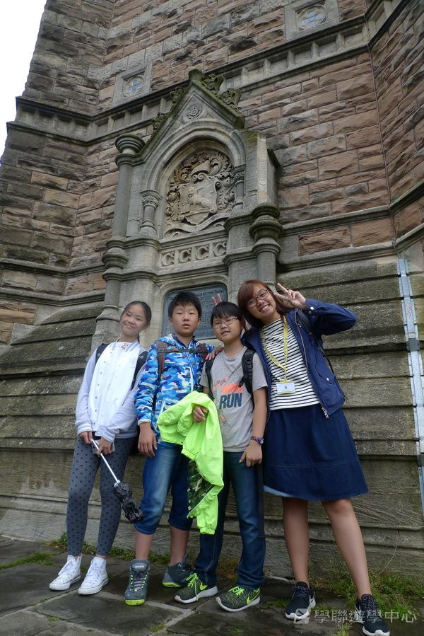 繽FUN遊學生活體驗之旅,學聯遊學團