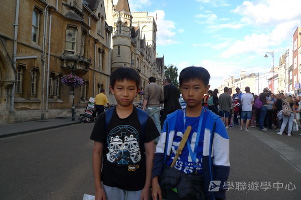 繽FUN遊學生活體驗之旅,學聯遊學團