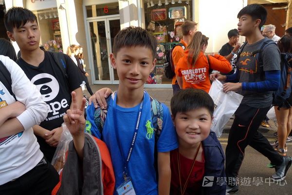 繽FUN遊學生活體驗之旅,學聯遊學團