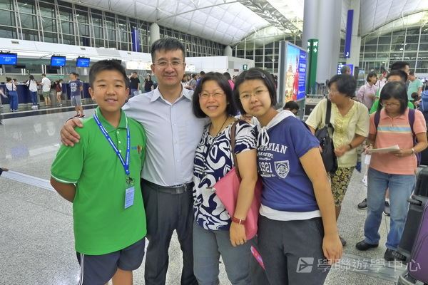 繽FUN遊學生活體驗之旅,學聯遊學團