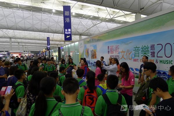 繽FUN遊學生活體驗之旅,學聯遊學團