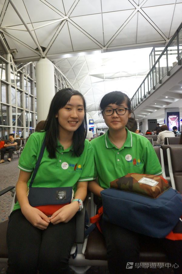 繽FUN遊學生活體驗之旅,學聯遊學團