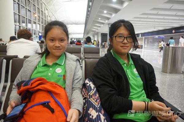 繽FUN遊學生活體驗之旅,學聯遊學團