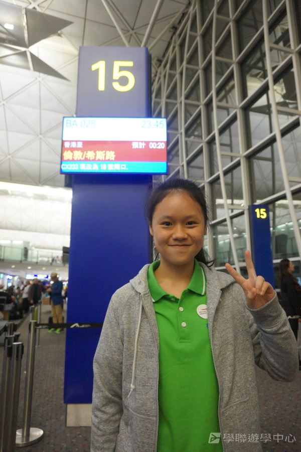 繽FUN遊學生活體驗之旅,學聯遊學團