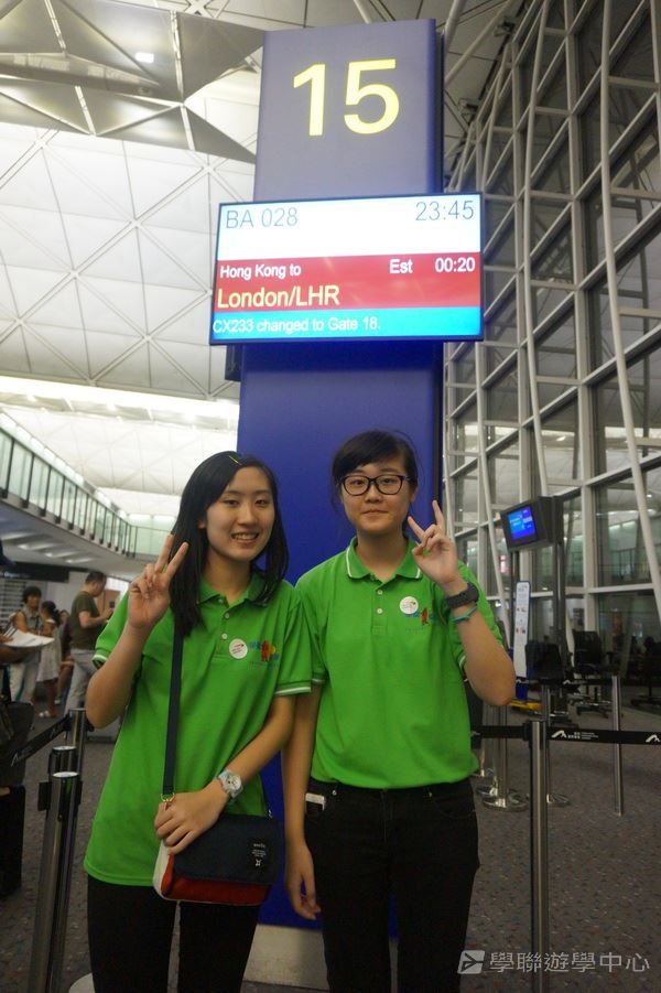 繽FUN遊學生活體驗之旅,學聯遊學團
