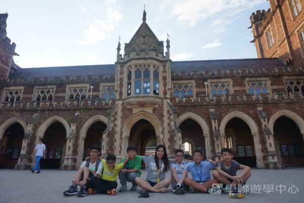 繽FUN遊學生活體驗之旅,學聯遊學團