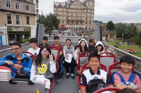 繽FUN遊學生活體驗之旅,學聯遊學團