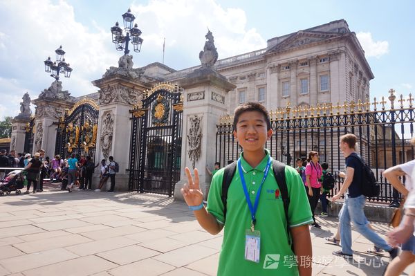 繽FUN遊學生活體驗之旅,學聯遊學團