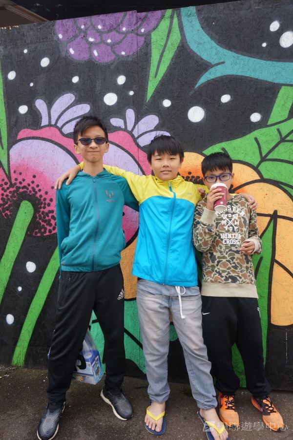 繽FUN遊學生活體驗之旅,學聯遊學團