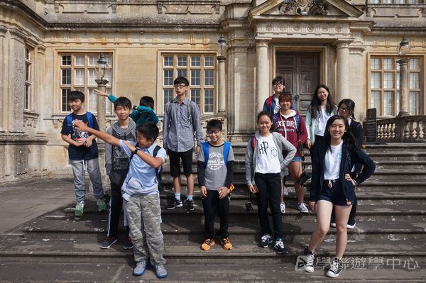 繽FUN遊學生活體驗之旅,學聯遊學團