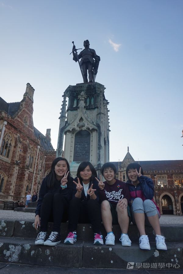繽FUN遊學生活體驗之旅,學聯遊學團