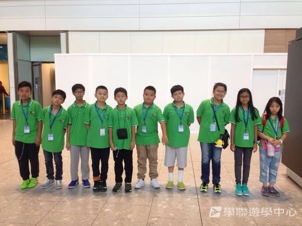 童心童學英語體驗營,學聯遊學團