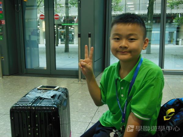 童心童學英語體驗營,學聯遊學團