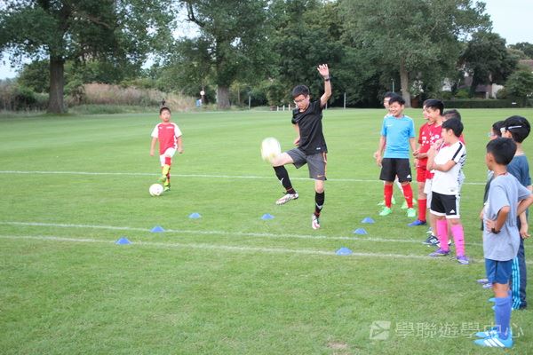 阿仙奴明日之星足球夢 ,學聯遊學團
