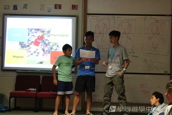 阿仙奴明日之星足球夢 ,學聯遊學團