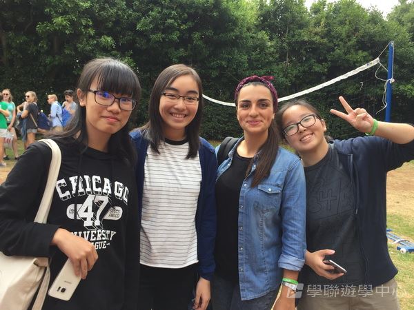 英式生活體驗營,學聯遊學團