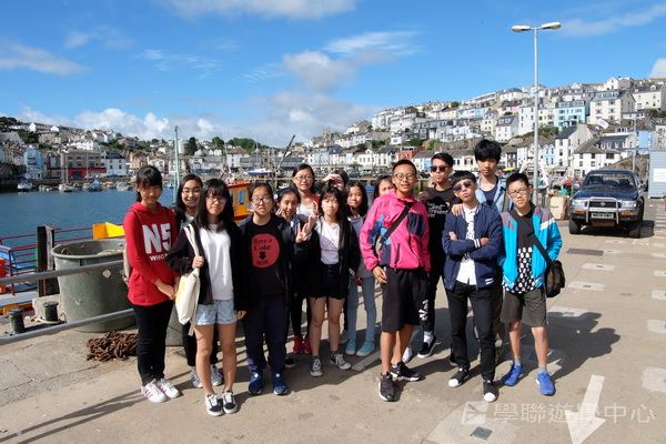 英式生活體驗營,學聯遊學團