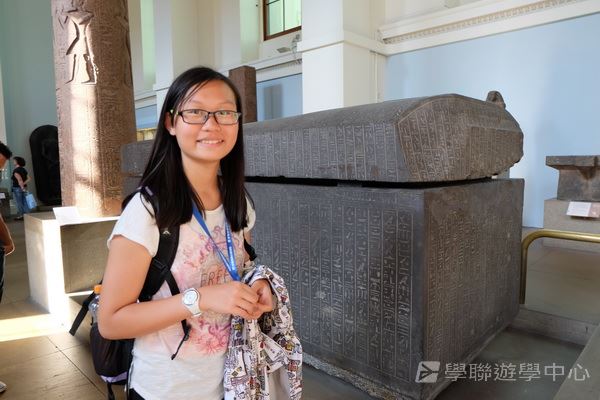 英式生活體驗營,學聯遊學團