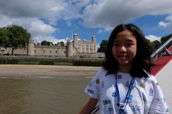 英式生活體驗營,學聯遊學團