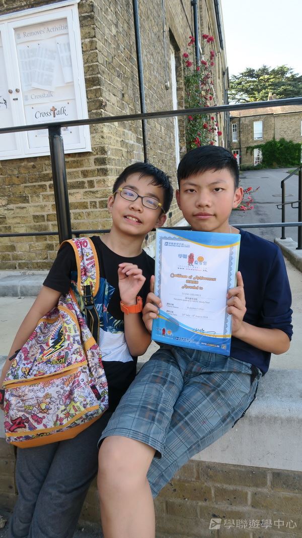 多元趣味英語體驗營,學聯遊學團