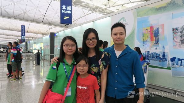 多元趣味英語體驗營,學聯遊學團