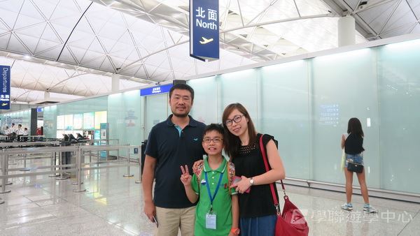 多元趣味英語體驗營,學聯遊學團