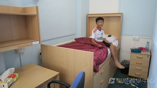 多元趣味英語體驗營,學聯遊學團