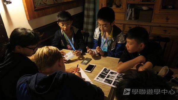多元趣味英語體驗營,學聯遊學團