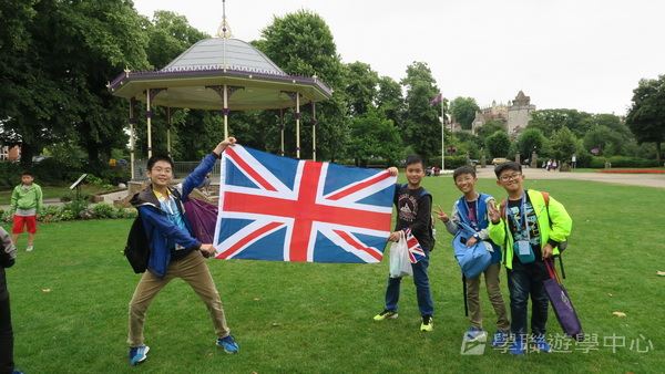 多元趣味英語體驗營,學聯遊學團