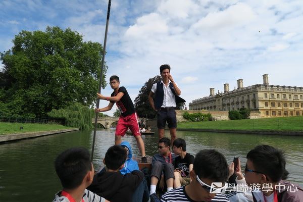牛津、劍橋學術文化體驗營,學聯遊學團