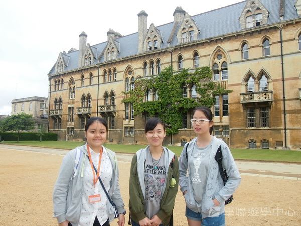 牛津、巴黎英語文化體驗營 ,學聯遊學團